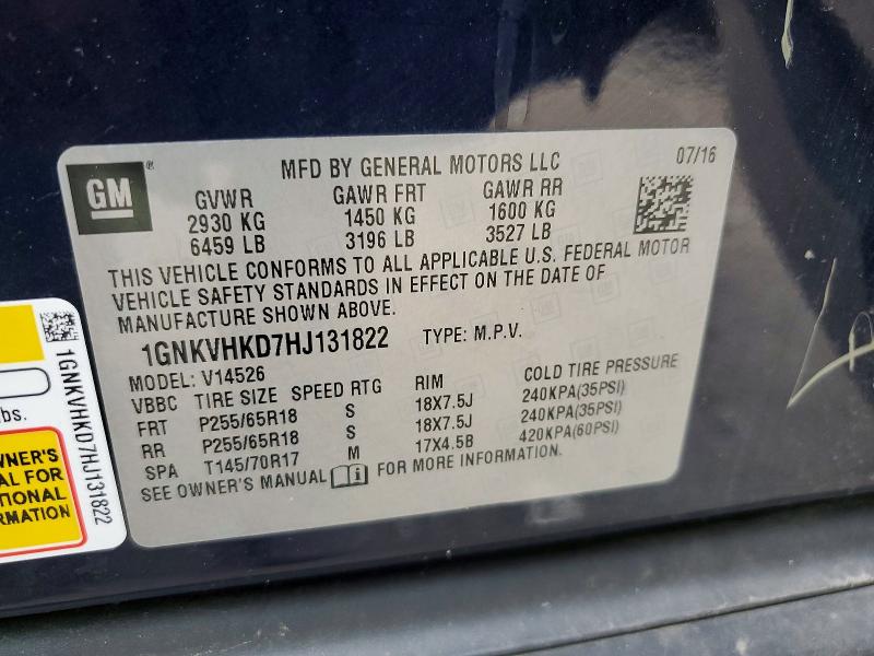 Продаж на аукціоні авто 2017 Chevrolet Traverse, vin: 1GNKVHKD7HJ131822, номер лоту: 56072896