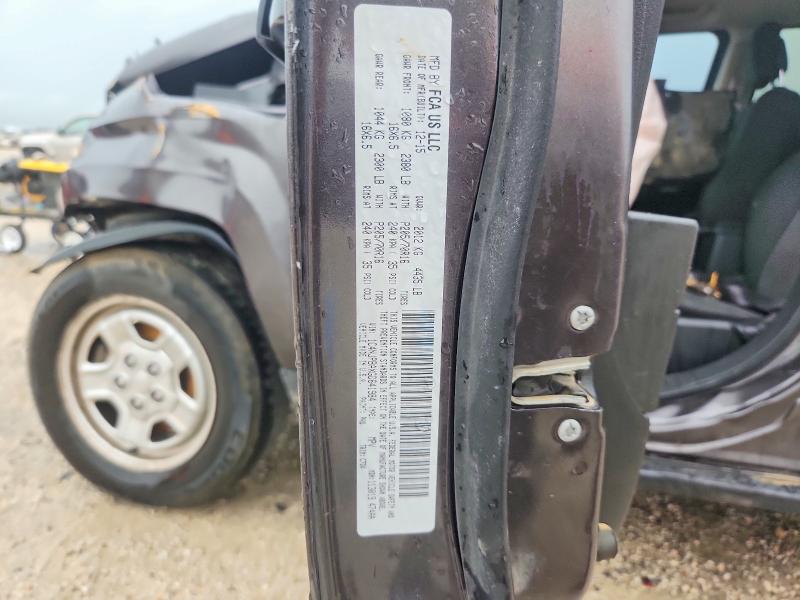 Продажа на аукционе авто 2016 Jeep Patriot, vin: 1C4NJPBAXGD641984, номер лота: 57067826