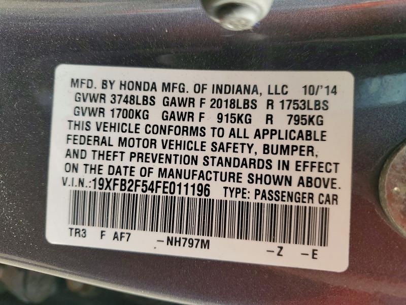 Продажа на аукционе авто 2015 Honda Civic, vin: 19XFB2F54FE011196, номер лота: 58107516