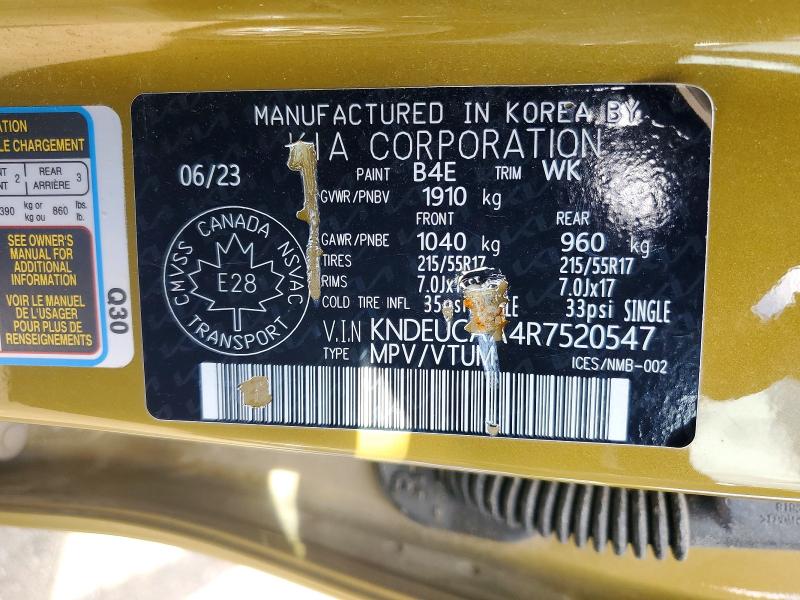 Продажа на аукционе авто 2024 Kia Seltos, vin: KNDEUCAA4R7520547, номер лота: 57002806