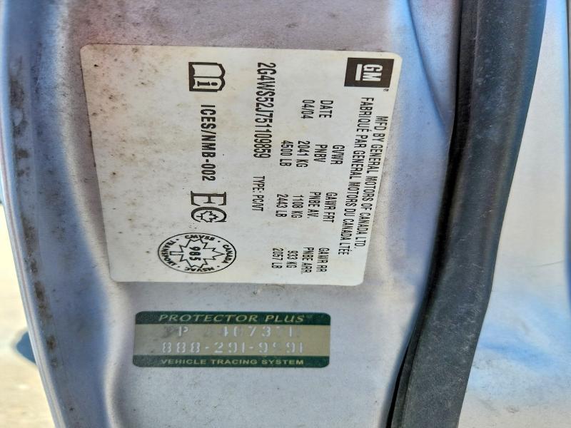 Продажа на аукционе авто 2005 Buick Century, vin: 2G4WS52J751109859, номер лота: 56419236