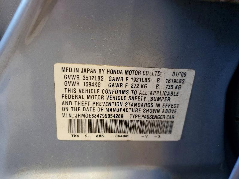 Продаж на аукціоні авто 2009 Honda Fit, vin: JHMGE88479S054269, номер лоту: 57877936