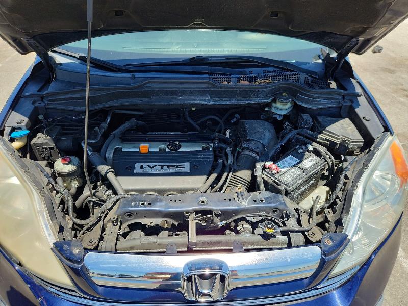 2007 Honda Cr-v მანქანა იყიდება აუქციონზე, vin: JHLRE38737C034702, აუქციონის ნომერი: 56735976