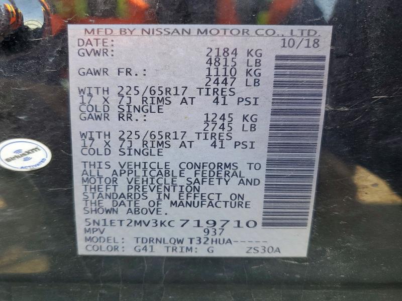 Продаж на аукціоні авто 2019 Nissan Rogue Hybrid, vin: 5N1ET2MV3KC719710, номер лоту: 58570196