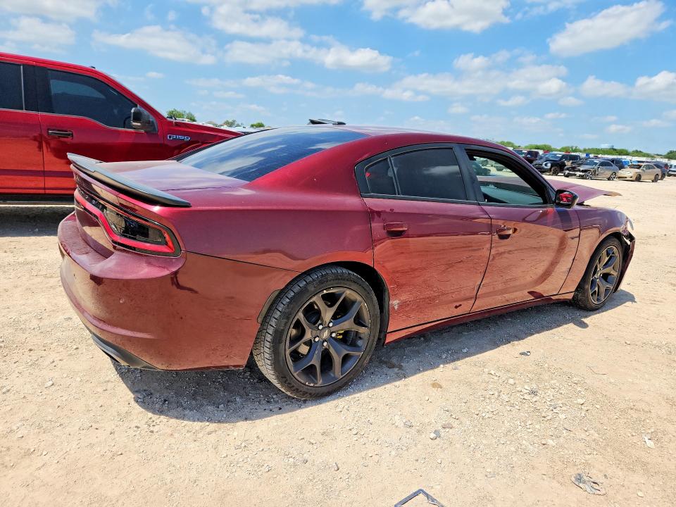 Продажа на аукционе авто 2020 Dodge Charger, vin: 2C3CDXBG0LH248208, номер лота: 57602406