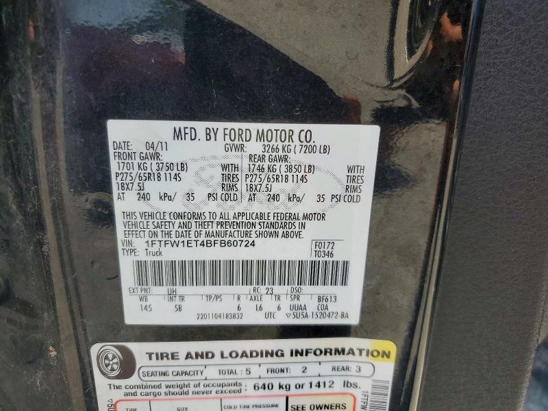 Продажа на аукционе авто 2011 Ford F150, vin: 1FTFW1ET4BFB60724, номер лота: 55561936