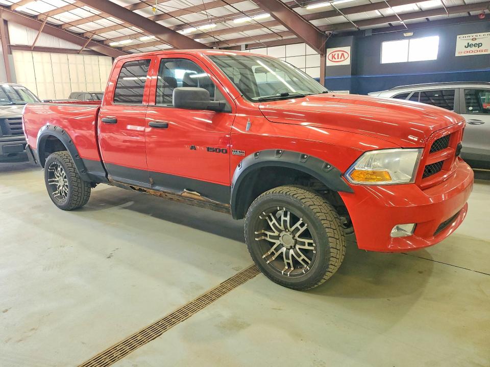 2012 Dodge Ram 1500 მანქანა იყიდება აუქციონზე, vin: 1C6RD7FT6CS132783, აუქციონის ნომერი: 59257446
