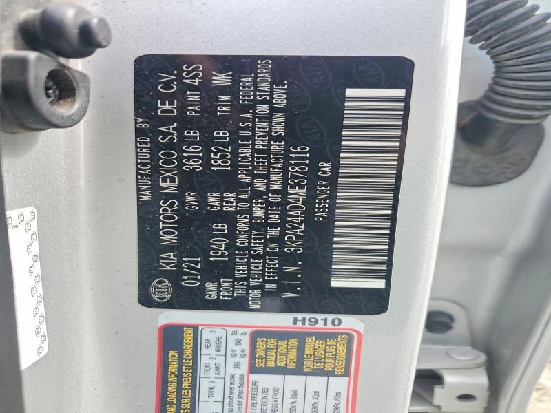 2021 Kia Rio მანქანა იყიდება აუქციონზე, vin: 3KPA24AD4ME378116, აუქციონის ნომერი: 56098626