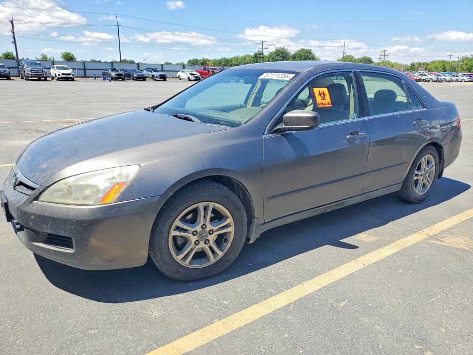 2007 Honda Accord მანქანა იყიდება აუქციონზე, vin: 1HGCM56857A089081, აუქციონის ნომერი: 57171256