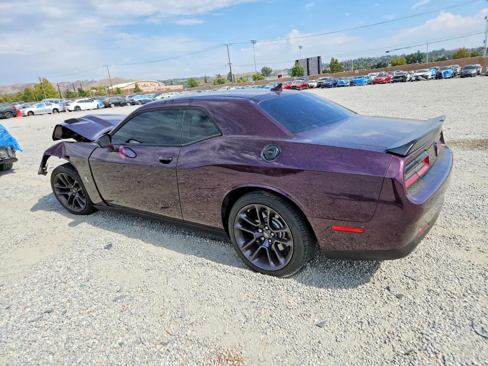 Продаж на аукціоні авто 2021 Dodge Challenger, vin: 2C3CDZFJ7MH650987, номер лоту: 58652936