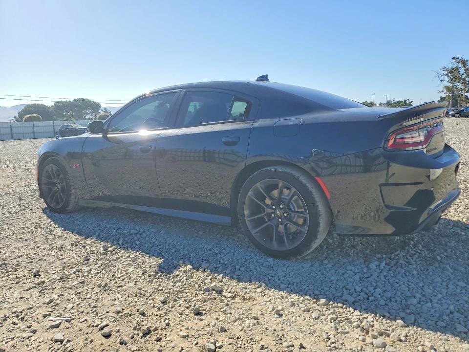 Aukcja sprzedaży 2021 Dodge Charger, vin: 2C3CDXGJ1MH648686, numer aukcji: 57079506