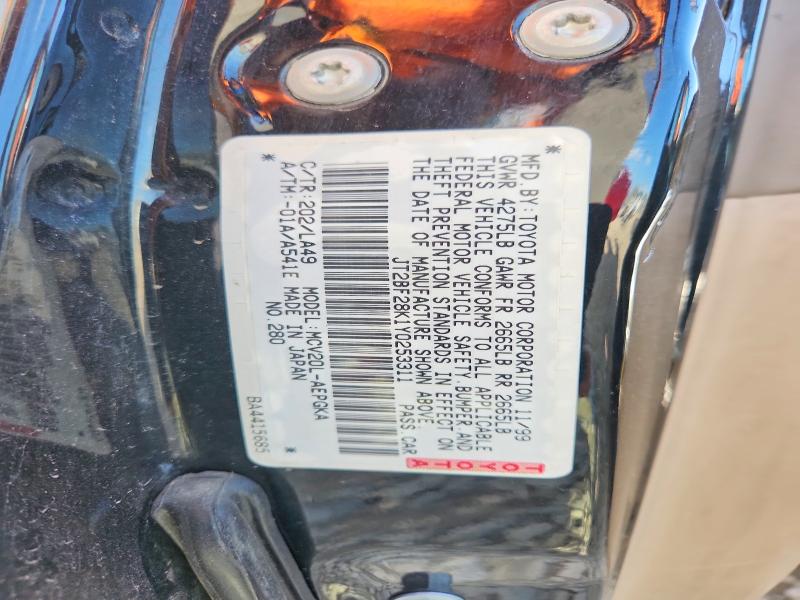 2000 Toyota Camry მანქანა იყიდება აუქციონზე, vin: JT2BF28K1Y0253311, აუქციონის ნომერი: 58610806