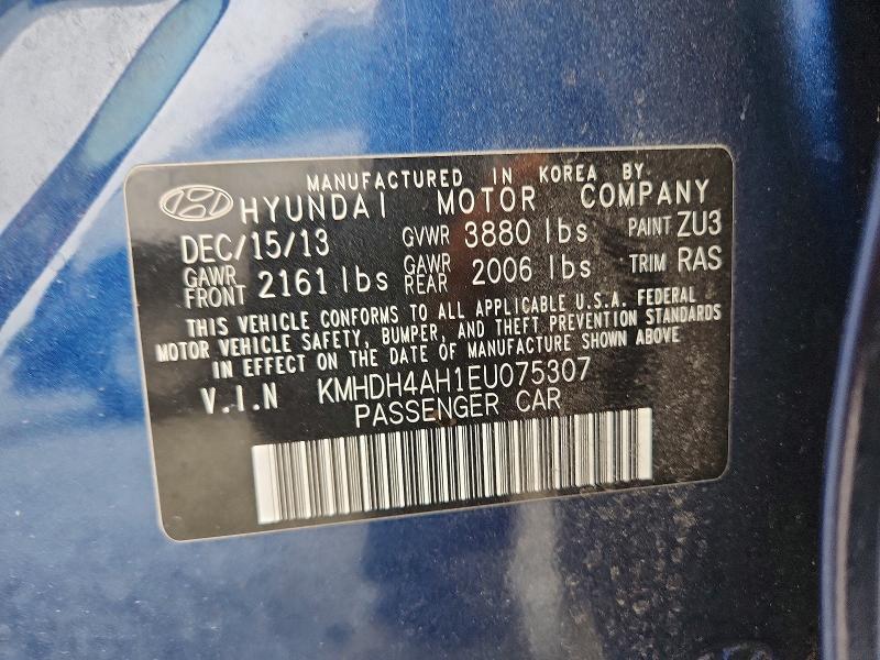 2014 Hyundai Elantra მანქანა იყიდება აუქციონზე, vin: KMHDH4AH1EU075307, აუქციონის ნომერი: 55797436