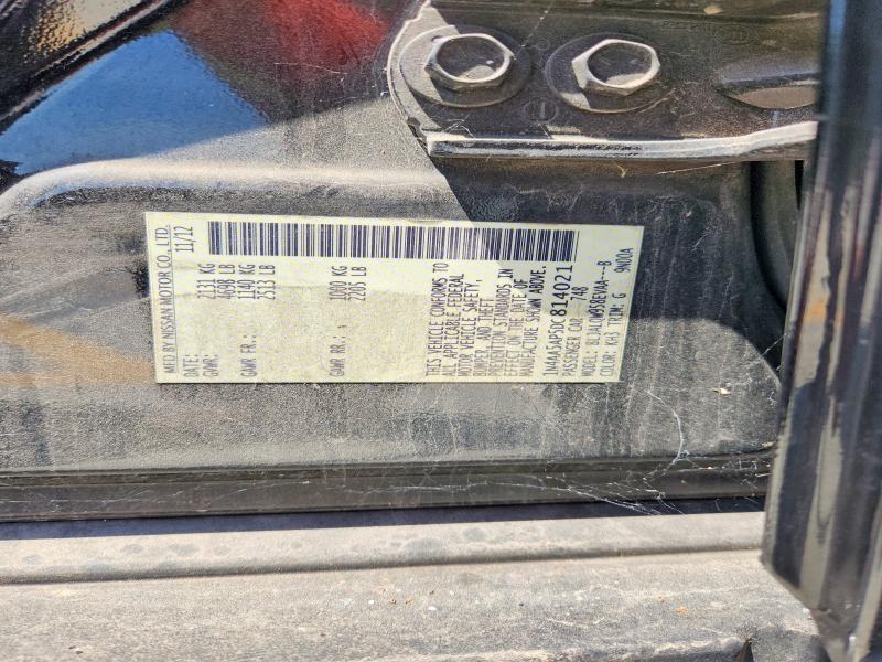 Продажа на аукционе авто 2013 Nissan Maxima, vin: 1N4AA5AP5DC814021, номер лота: 57729656