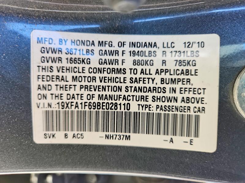 2011 Honda Civic მანქანა იყიდება აუქციონზე, vin: 19XFA1F69BE028110, აუქციონის ნომერი: 55439396