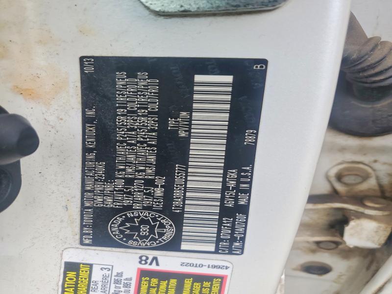 58576526 :رقم المزاد ، 4T3BA3BB5EU055777 vin ، 2014 Toyota Venza مزاد بيع