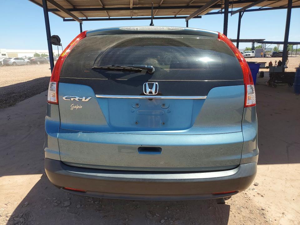 2013 Honda Cr-v მანქანა იყიდება აუქციონზე, vin: 5J6RM3H3XDL002283, აუქციონის ნომერი: 58499006