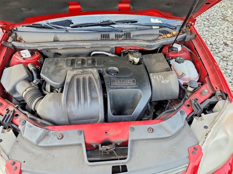 Продаж на аукціоні авто 2007 Chevrolet Cobalt, vin: 1G1AK55F077320390, номер лоту: 56763166