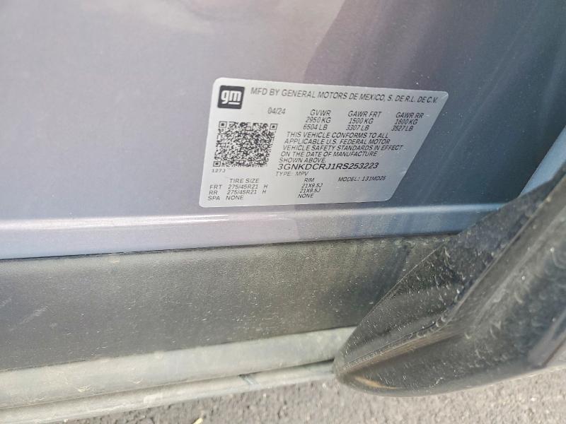 85613415 :رقم المزاد ، 3GNKDCRJ1RS253223 vin ، 2024 Chevrolet Blazer مزاد بيع