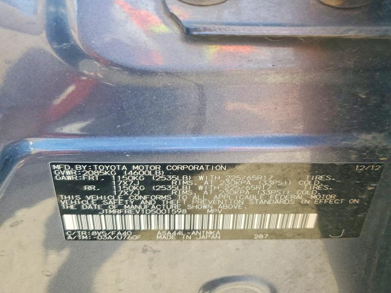Продаж на аукціоні авто 2013 Toyota Rav4, vin: JTMRFREV1D5001598, номер лоту: 57701906