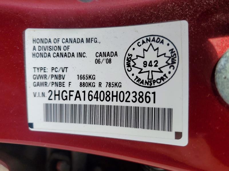 Продажа на аукционе авто 2008 Honda Civic, vin: 2HGFA16408H023861, номер лота: 58381866
