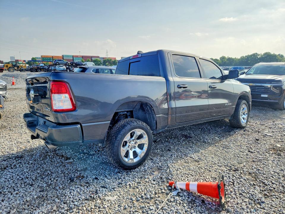 2019 Ram 1500 მანქანა იყიდება აუქციონზე, vin: 1C6SRFFTXKN857829, აუქციონის ნომერი: 58376346