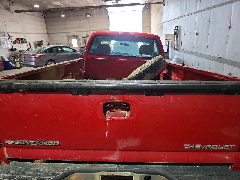 Продажа на аукционе авто 2007 Chevrolet Silverado, vin: 1GCHK24U97E152491, номер лота: 56000036
