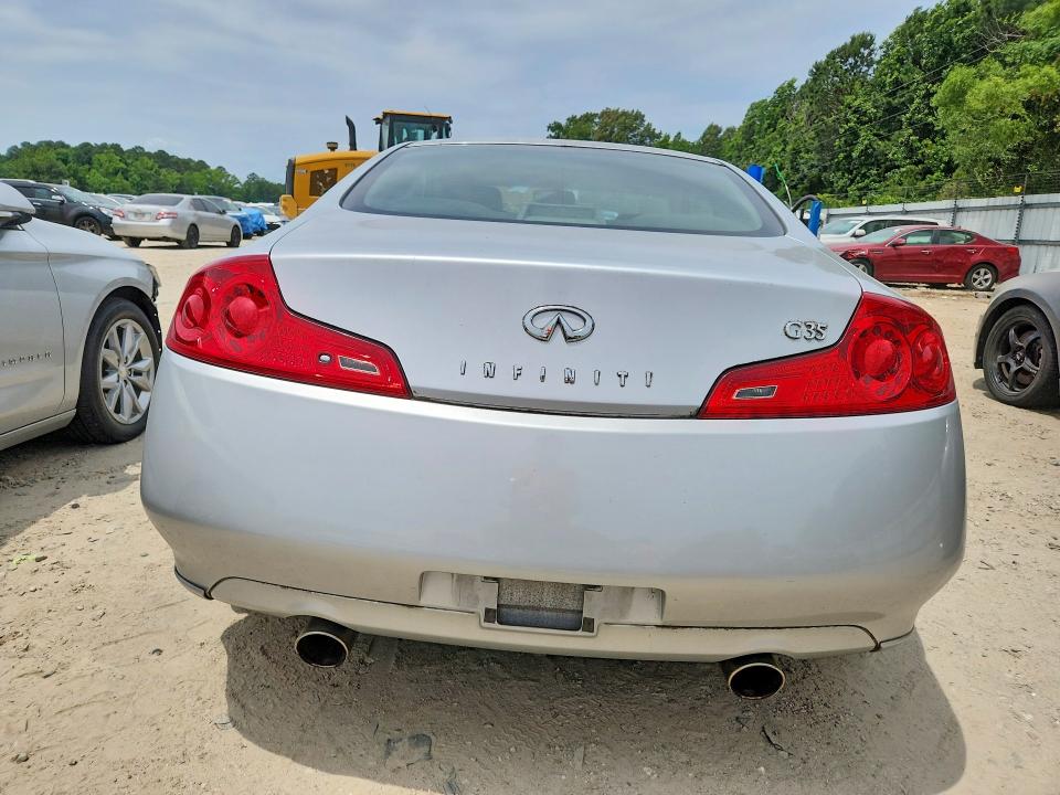 Aukcja sprzedaży 2007 Infiniti G35, vin: JNKCV54E37M906839, numer aukcji: 57861696