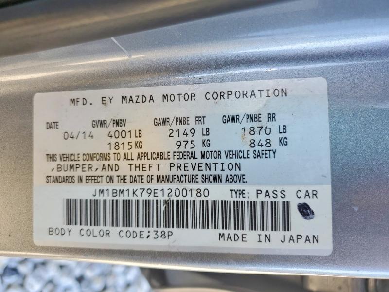 57632076 :رقم المزاد ، JM1BM1K79E1200180 vin ، 2014 Mazda 3 مزاد بيع