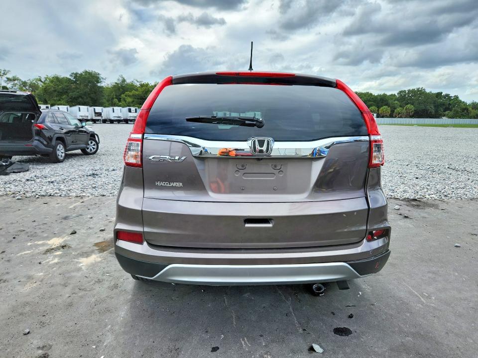 Продажа на аукционе авто 2016 Honda Cr-v, vin: 3CZRM3H57GG715497, номер лота: 56214596