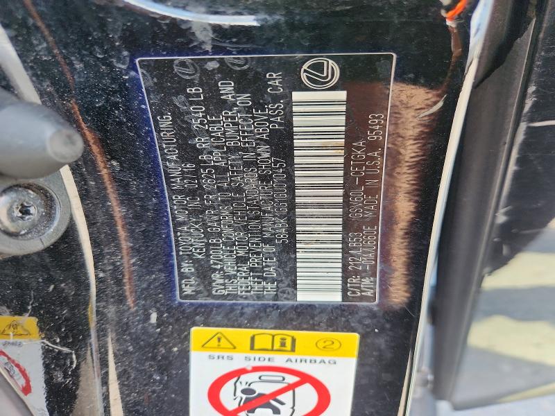 57027406 :رقم المزاد ، 58ABK1GG1GU010457 vin ، 2016 Lexus Es مزاد بيع