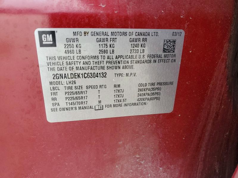 2012 Chevrolet Equinox მანქანა იყიდება აუქციონზე, vin: 2GNALDEK1C6304132, აუქციონის ნომერი: 58234186