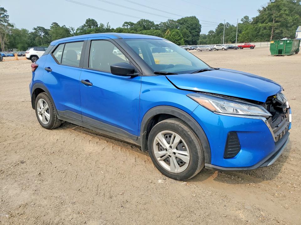 2024 Nissan Kicks მანქანა იყიდება აუქციონზე, vin: 3N1CP5BV4RL566938, აუქციონის ნომერი: 58397486