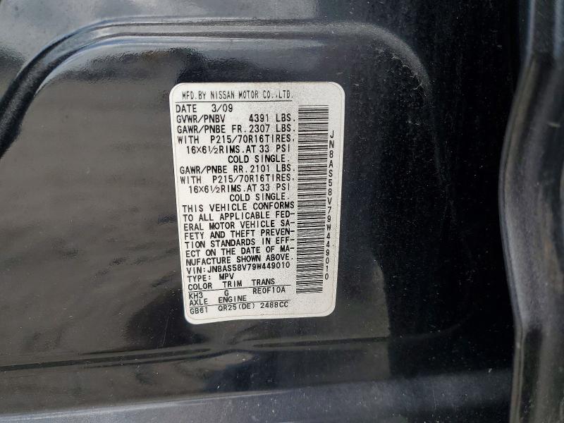 58073896 :رقم المزاد ، JN8AS58V79W449010 vin ، 2009 Nissan Rogue مزاد بيع