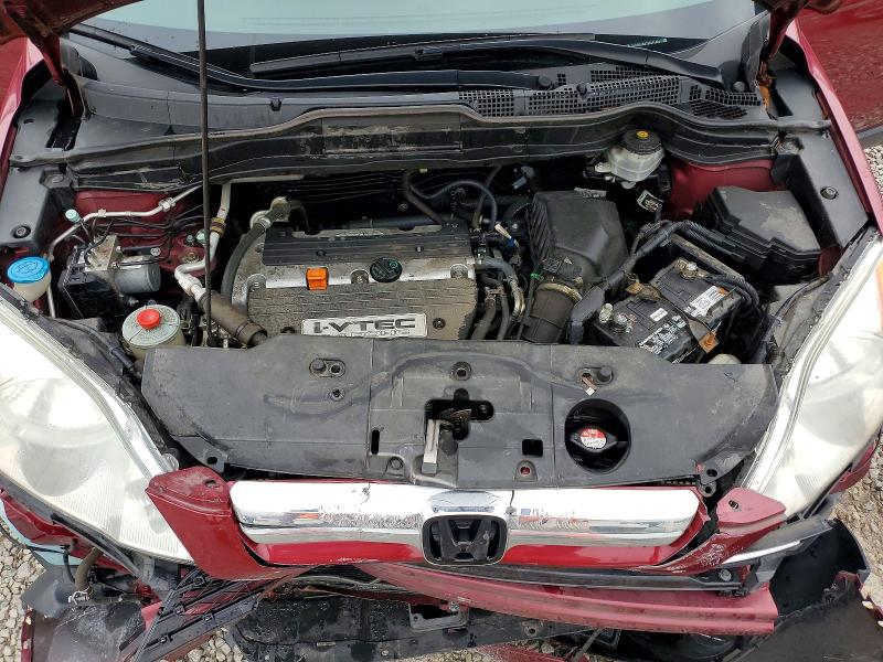 Aukcja sprzedaży 2009 Honda Cr-v, vin: 5J6RE38529L015616, numer aukcji: 57520176