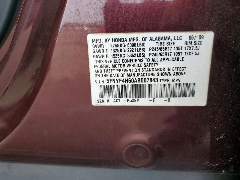 Продаж на аукціоні авто 2010 Honda Pilot, vin: 5FNYF4H60AB007843, номер лоту: 56443566