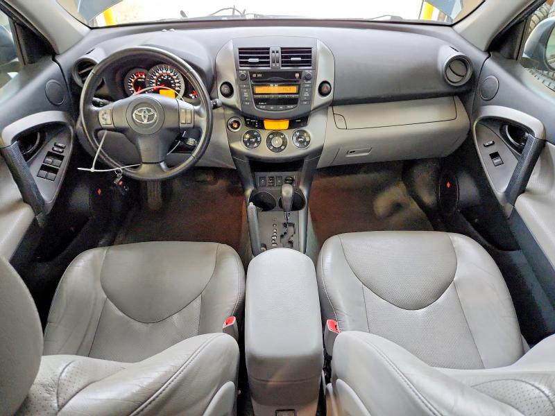 2011 Toyota Rav4 მანქანა იყიდება აუქციონზე, vin: 2T3DK4DV3BW046512, აუქციონის ნომერი: 55598606