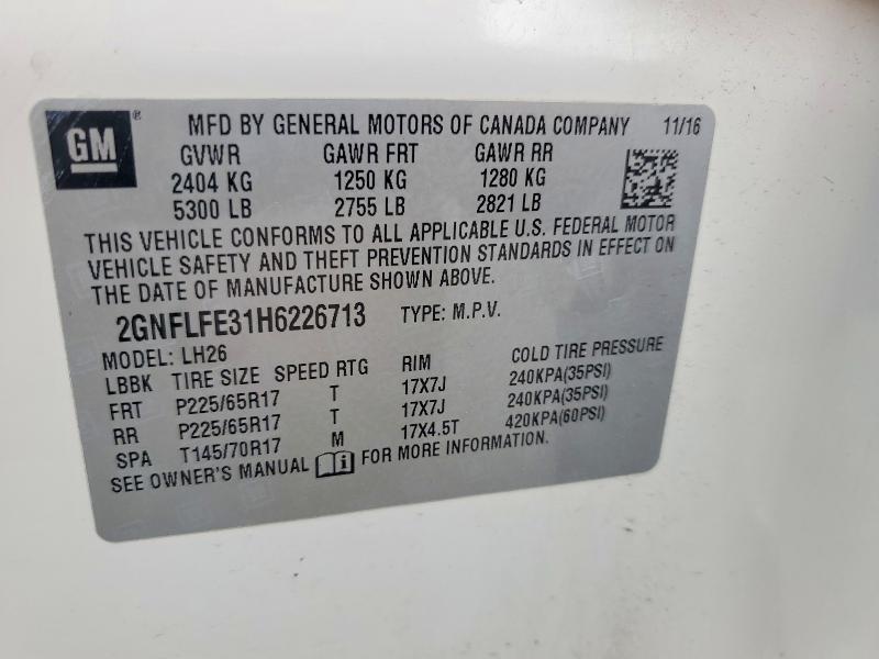 Продаж на аукціоні авто 2017 Chevrolet Equinox, vin: 2GNFLFE31H6226713, номер лоту: 57293776