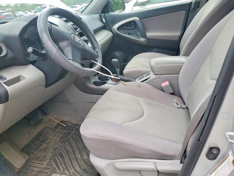Продажа на аукционе авто 2008 Toyota Rav4, vin: JTMBD33V386069327, номер лота: 57291586