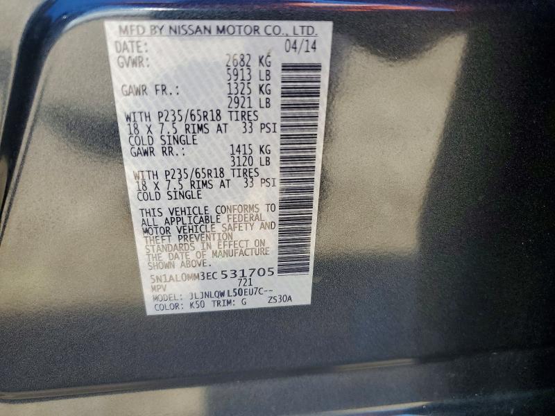 Продажа на аукционе авто 2014 Infiniti Qx60, vin: 5N1AL0MM3EC531705, номер лота: 58701876
