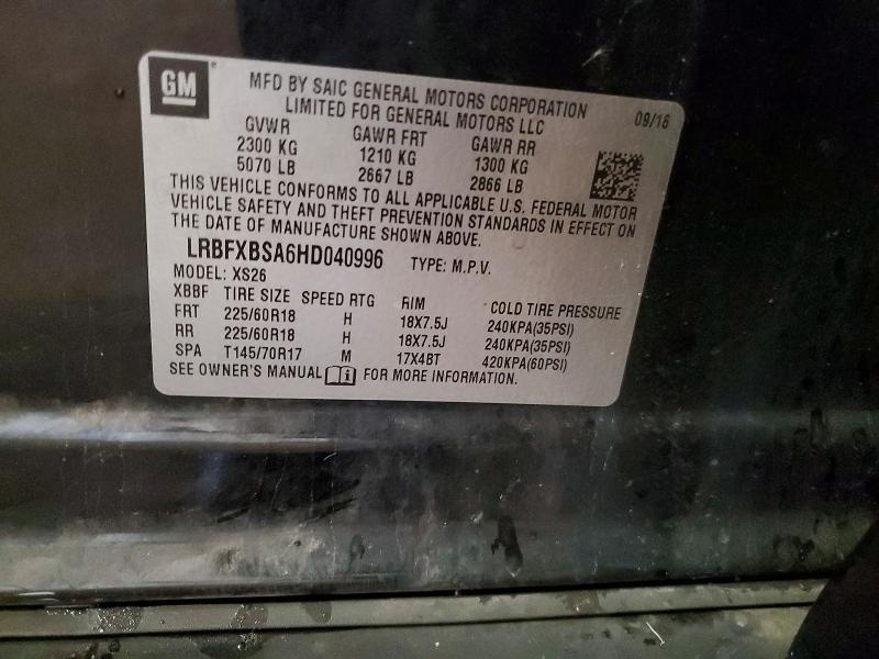 Продаж на аукціоні авто 2017 Buick Envision, vin: LRBFXBSA6HD040996, номер лоту: 56158096