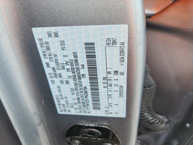 Aukcja sprzedaży 2023 Ford F150, vin: 1FTFW1E51PKD86784, numer aukcji: 57970806