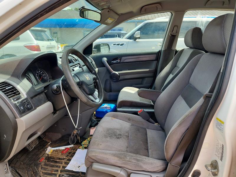 2008 Honda Cr-v მანქანა იყიდება აუქციონზე, vin: JHLRE48378C043035, აუქციონის ნომერი: 58077246