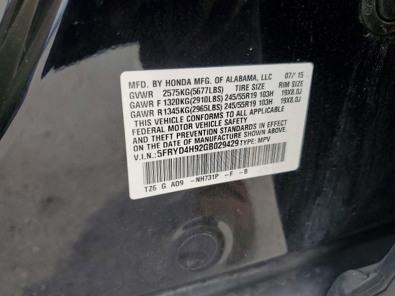 57374596 :رقم المزاد ، 5FRYD4H92GB029429 vin ، 2016 Acura Mdx مزاد بيع