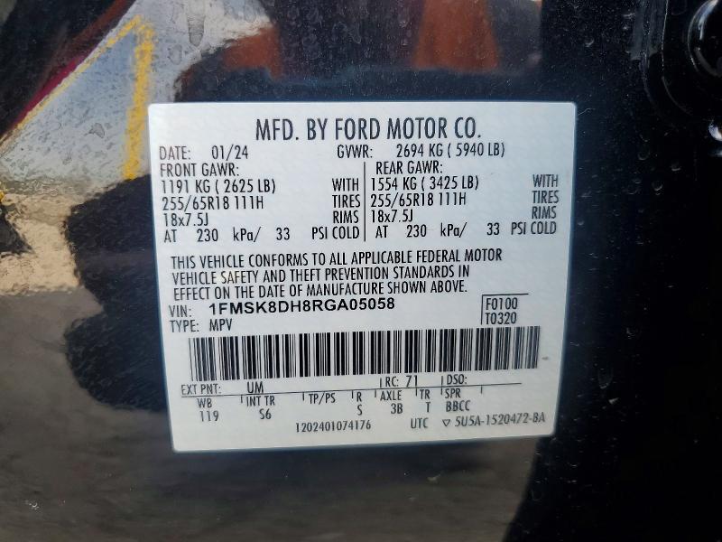 Продажа на аукционе авто 2024 Ford Explorer, vin: 1FMSK8DH8RGA05058, номер лота: 55545516