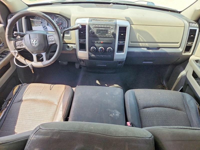 Продажа на аукционе авто 2012 Dodge Ram 1500, vin: 1C6RD6GP9CS225633, номер лота: 57544956