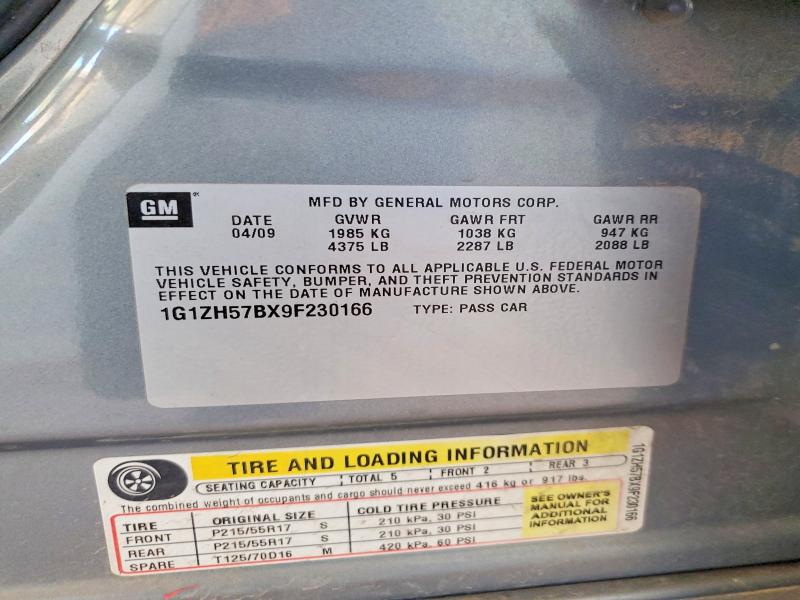 Продажа на аукционе авто 2009 Chevrolet Malibu, vin: 1G1ZH57BX9F230166, номер лота: 55474476