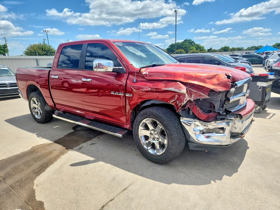 2009 Dodge Ram 1500 მანქანა იყიდება აუქციონზე, vin: 1D3HV13T39S708249, აუქციონის ნომერი: 55587326