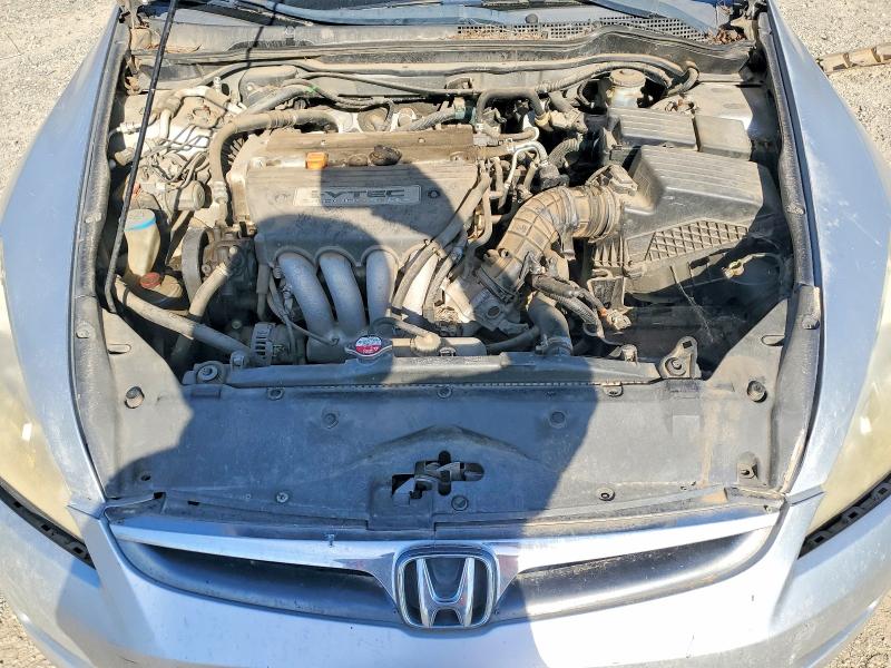 Продажа на аукционе авто 2007 Honda Accord, vin: JHMCM56347C017634, номер лота: 57962766