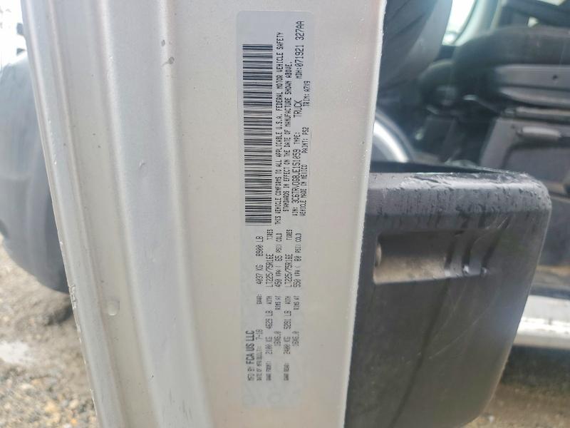 Aukcja sprzedaży 2018 Ram Promaster 2500, vin: 3C6TRVDG8JE151059, numer aukcji: 58243506